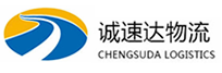 湖州到南朗镇物流公司